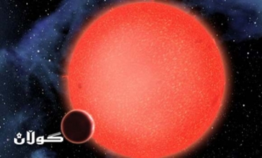 New Type of Alien Planet Is a Steamy 'Waterworld'